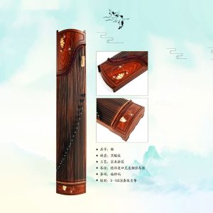 Đàn tranh Guzheng Nhã